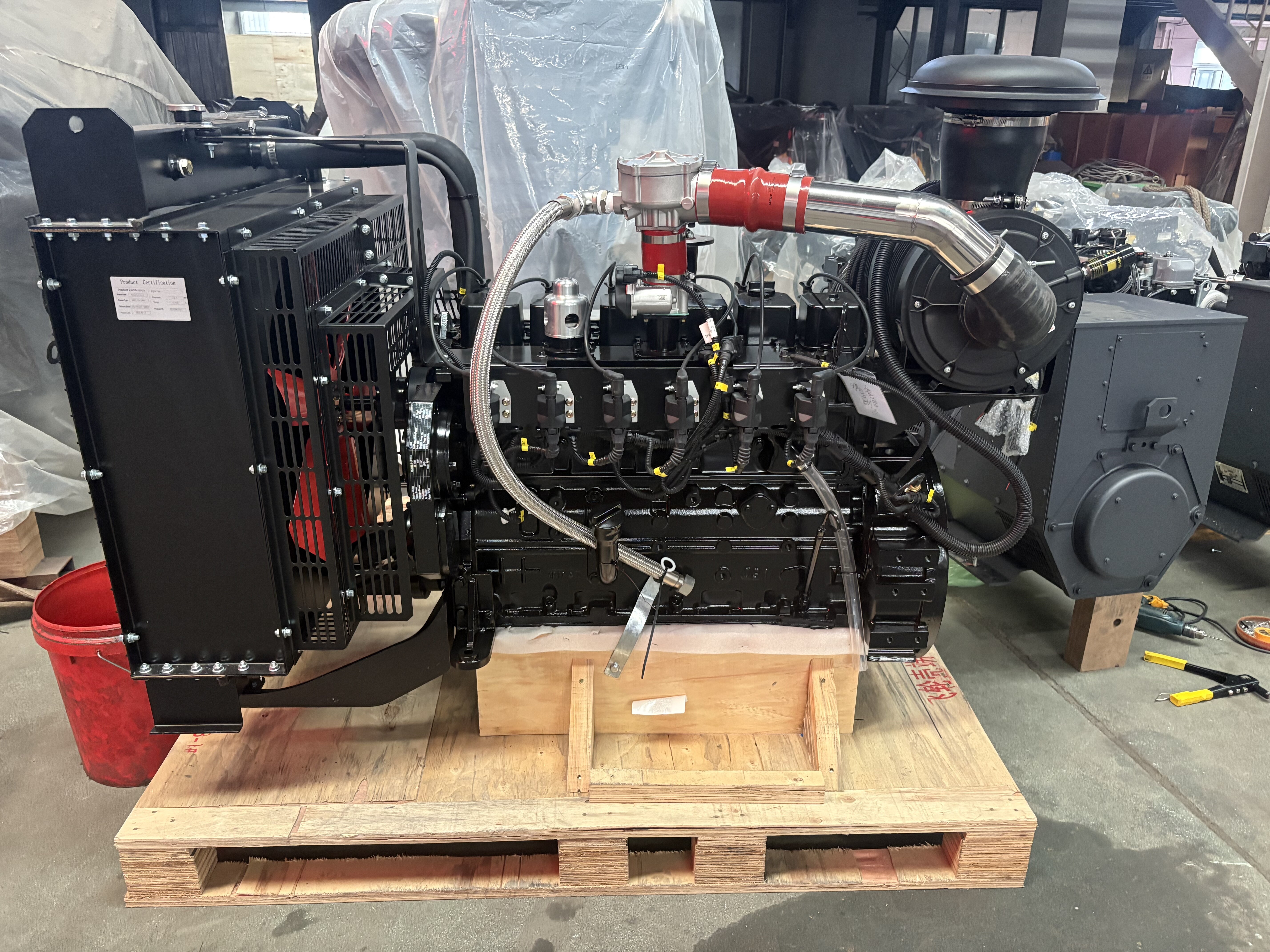 Gas Generator