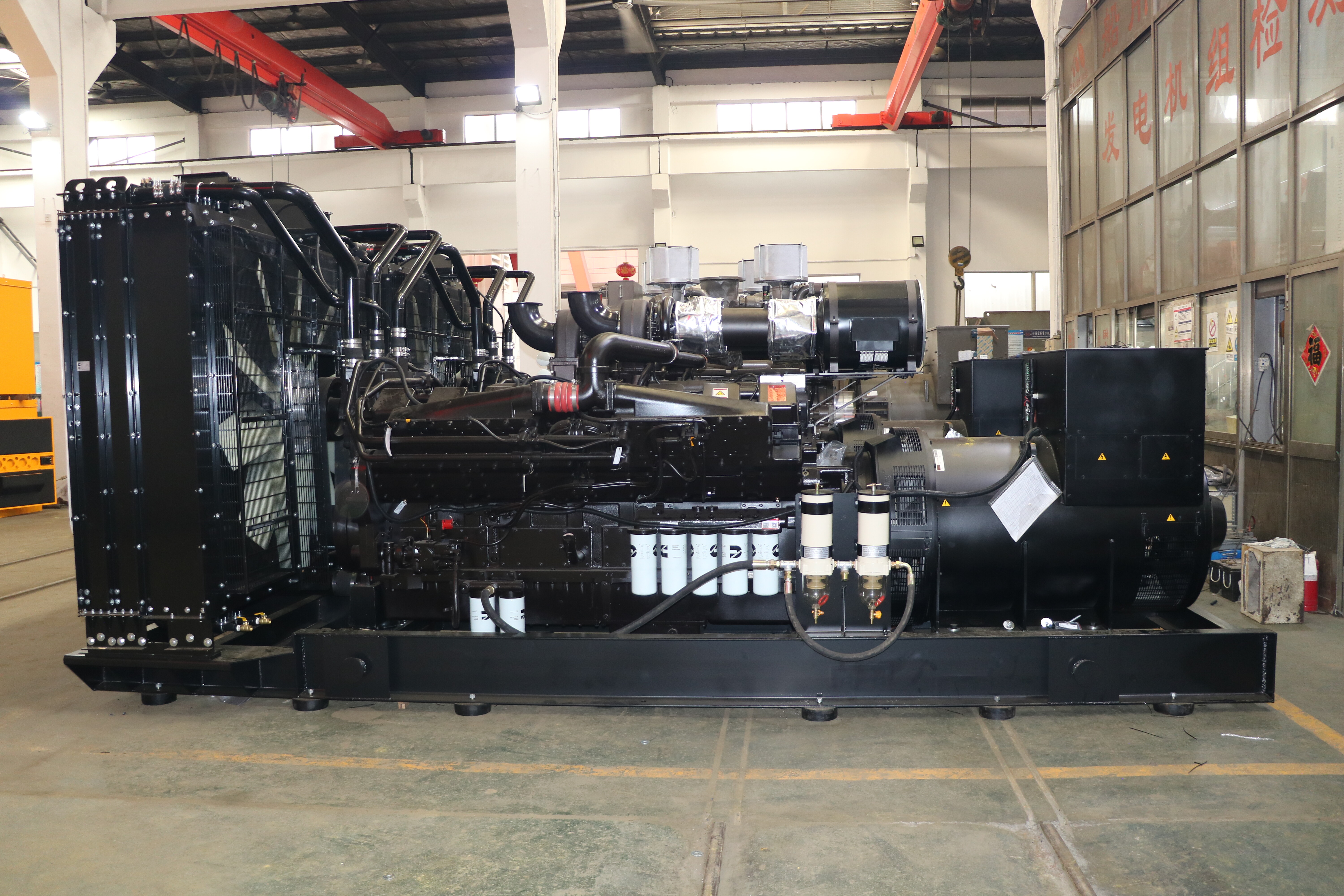 1000- 2500KW