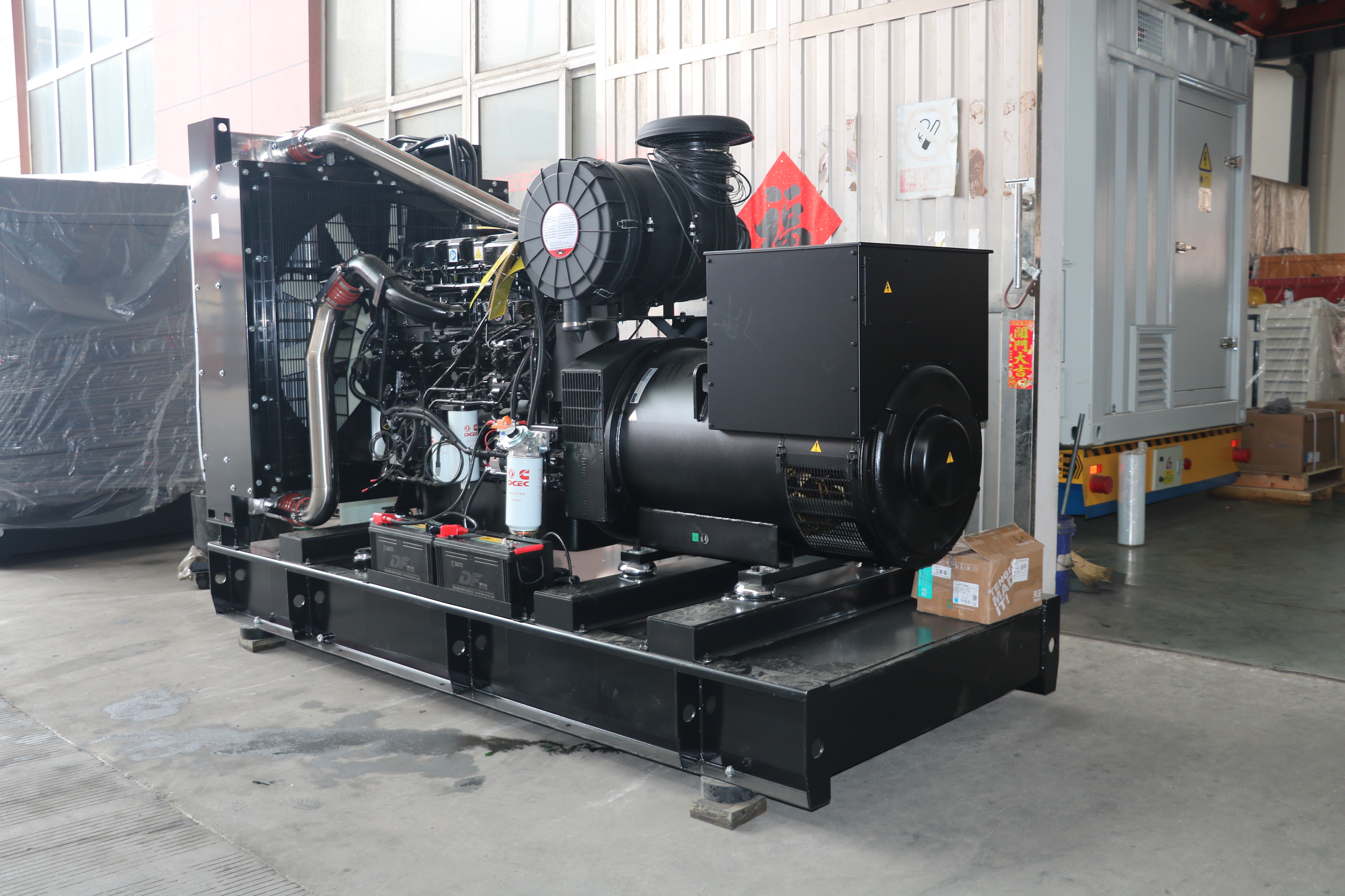 200-600KW