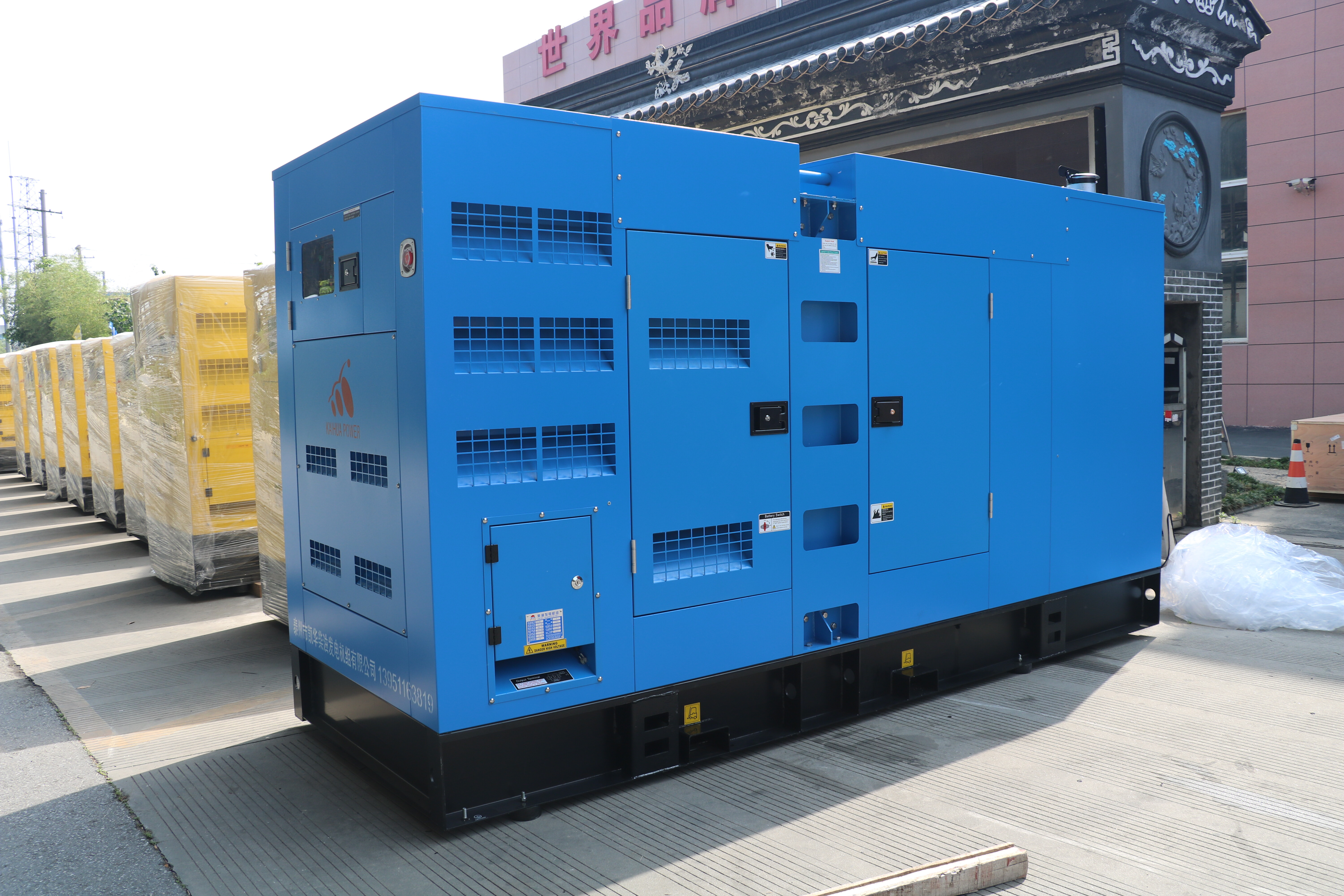 Weichai Generator