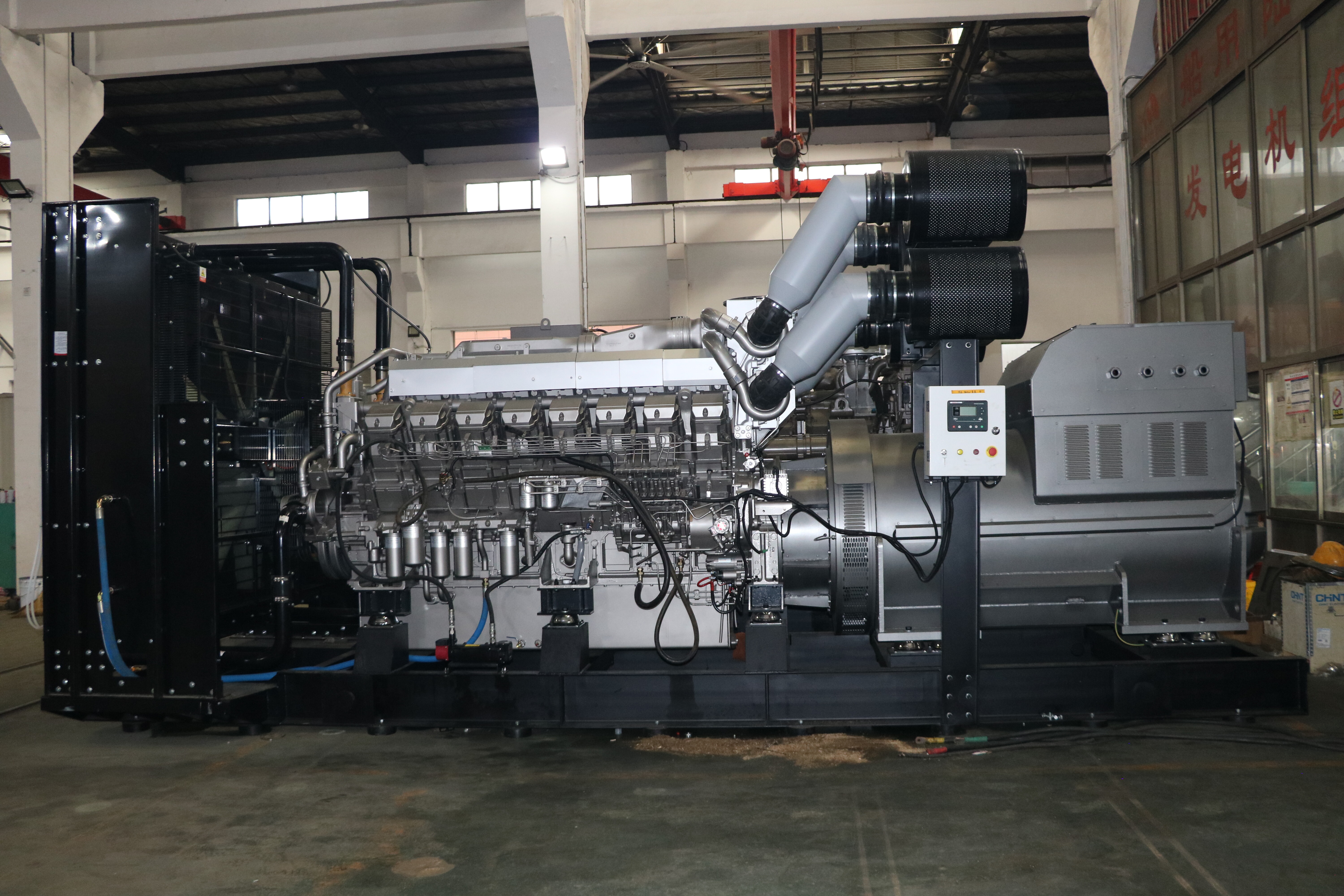 Mitsubishi Generator