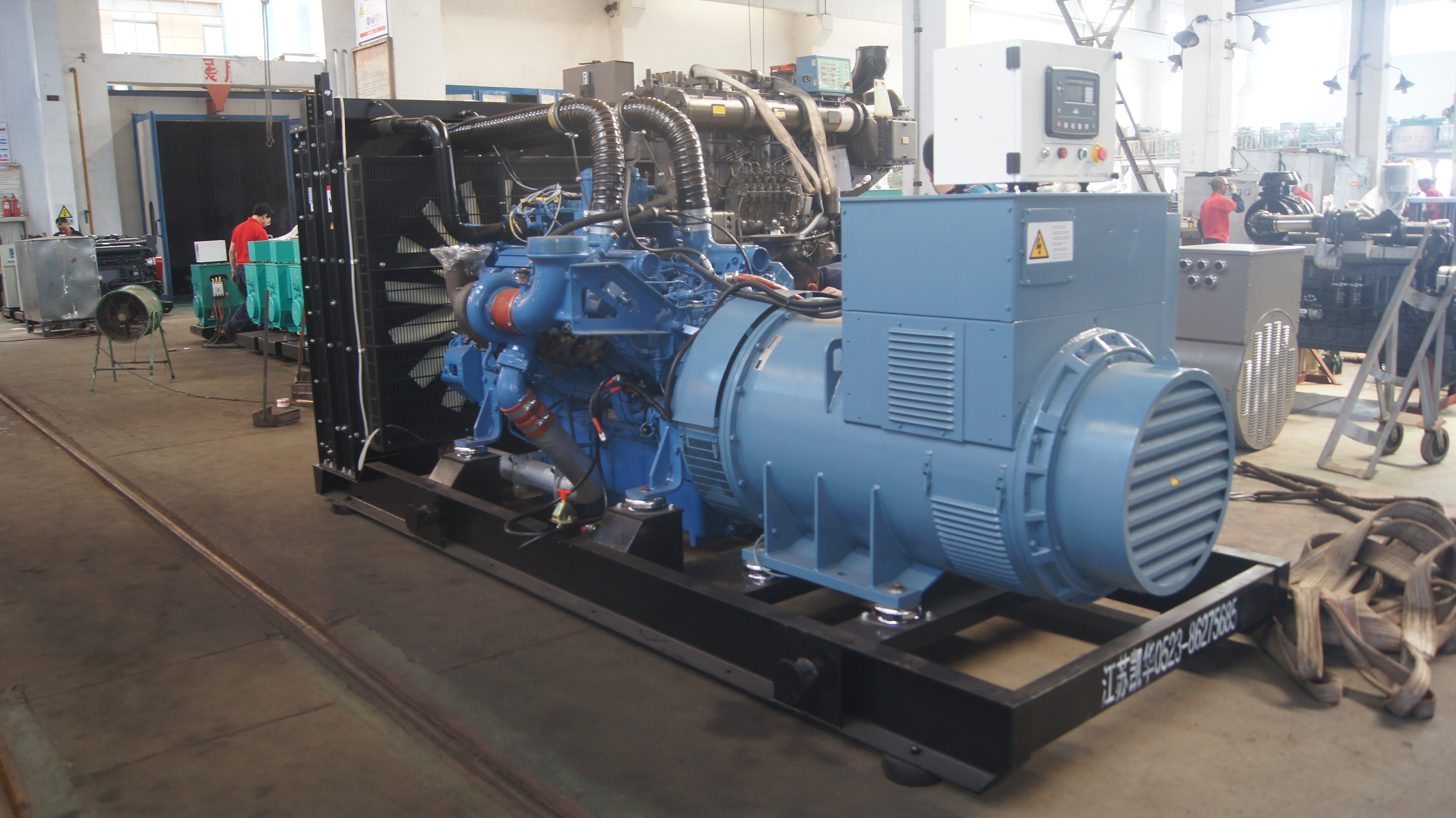 MTU Generator
