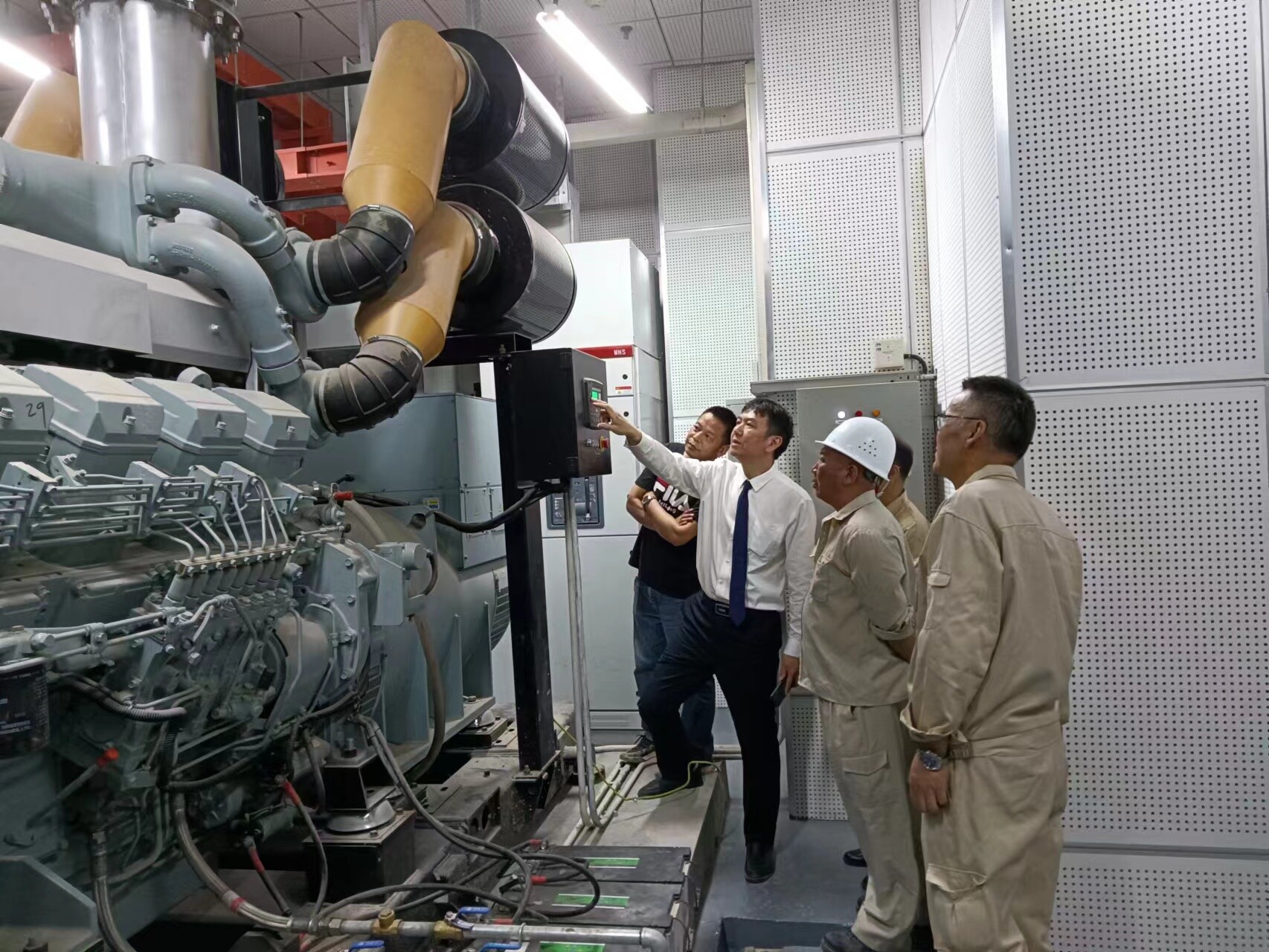 Mitsubishi Generator