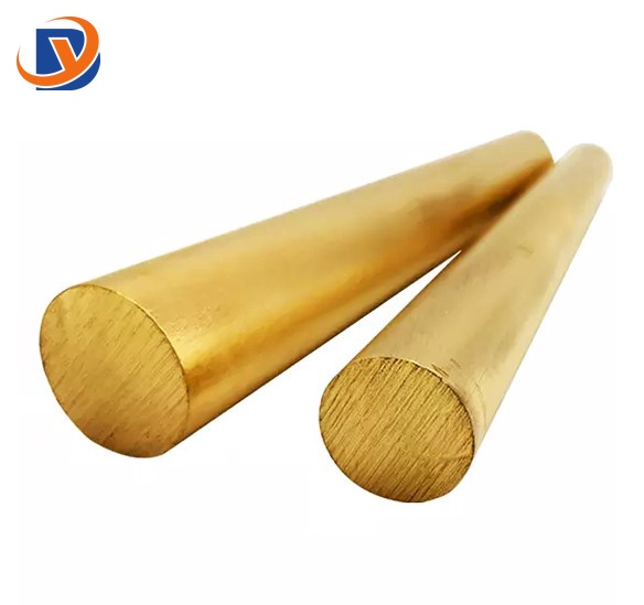 Brass Bar