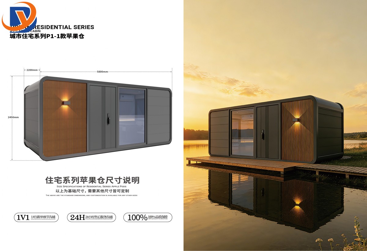 山东永鼎金属科技有限公司_04 1787811667951484856213913600.png@!w400