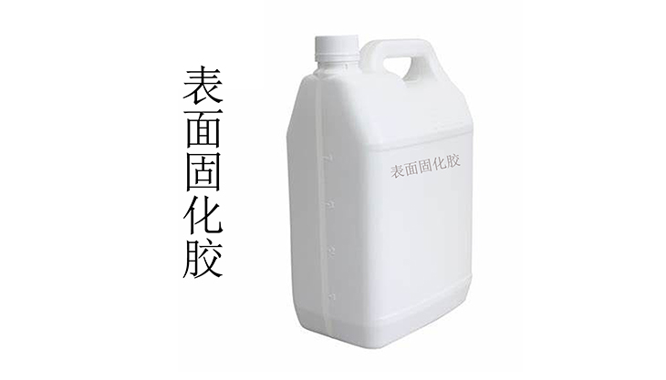 High-Temperature Resistant Hardening Adhesive