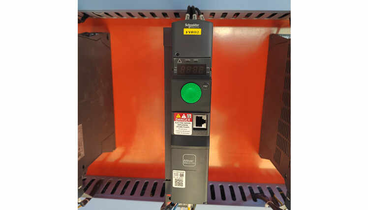 Drive Inverter