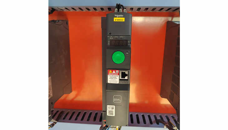 Drive Inverter