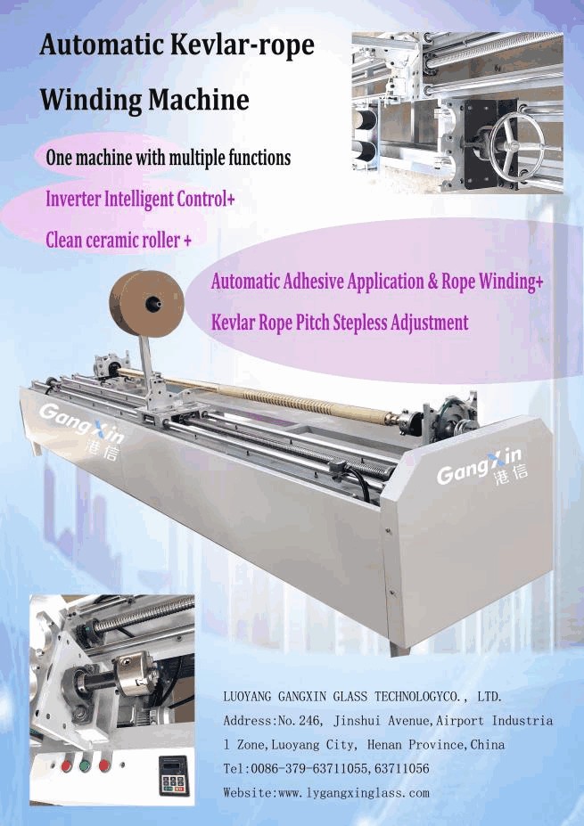 Automatic Kevlar-rope Winding Machine Automatic Kevlar-rope Winding Machine