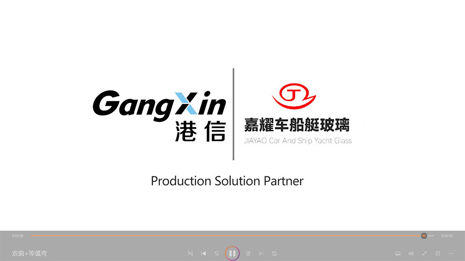 Double Curve + Vehicle Side Window Production Line