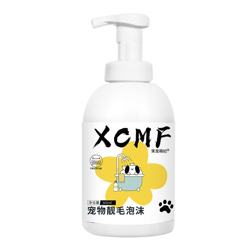 Mousse pour poils d'animaux