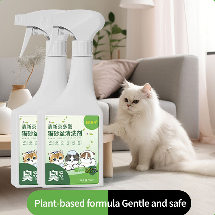 Nettoyeur de litière pour chat