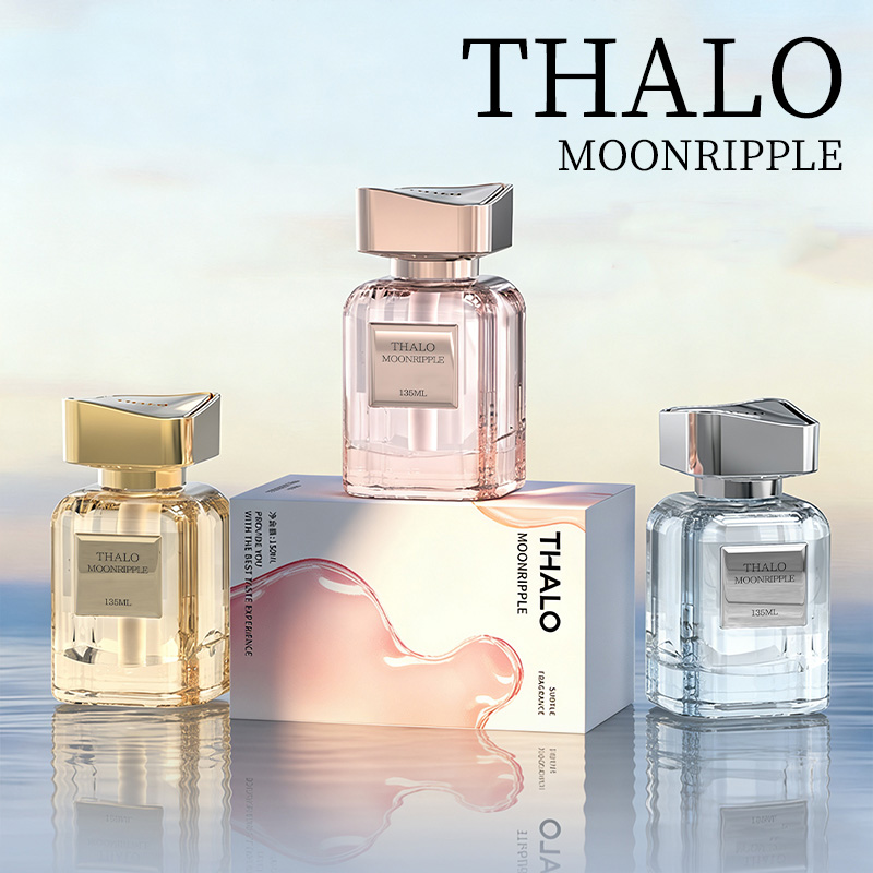 【Lancement de nouveau produit】Moonripple — Créant une élégance sans effort avec une lumière dorée