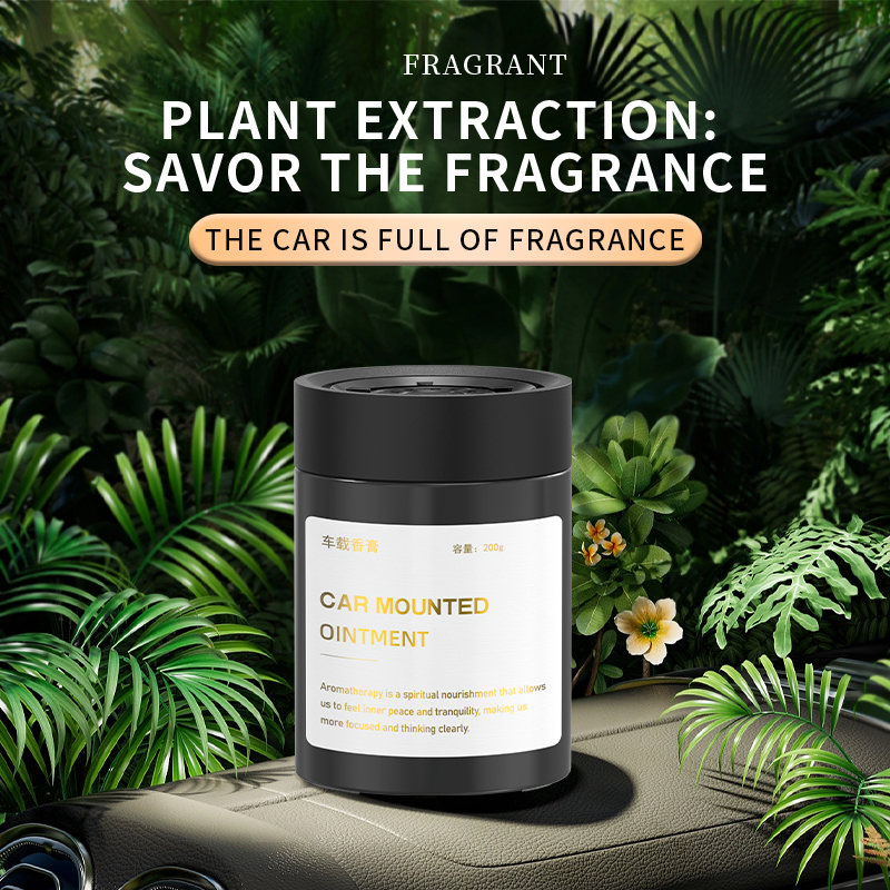 أفضل معطر سيارات في الصين: بخاخ أم جل؟