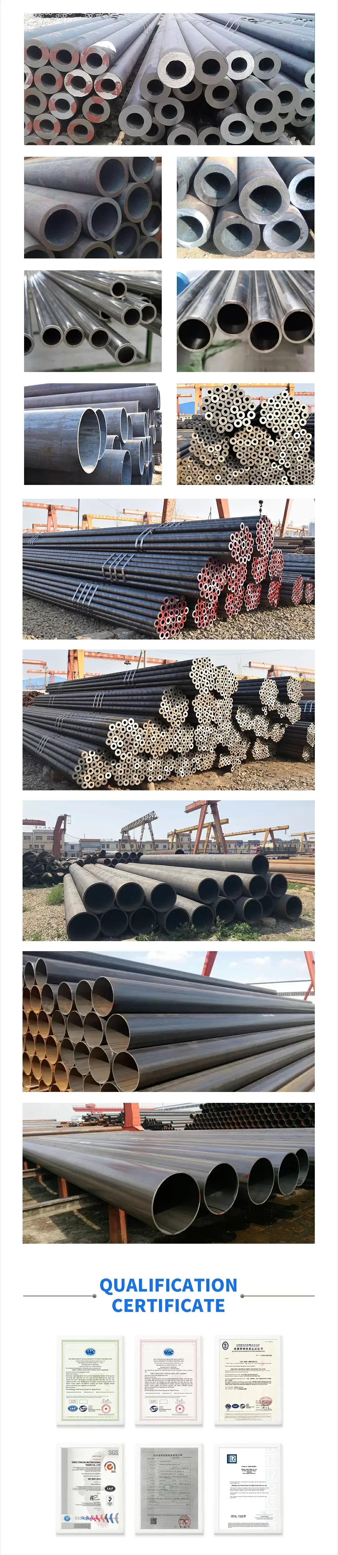 焊管详情 焊管详情