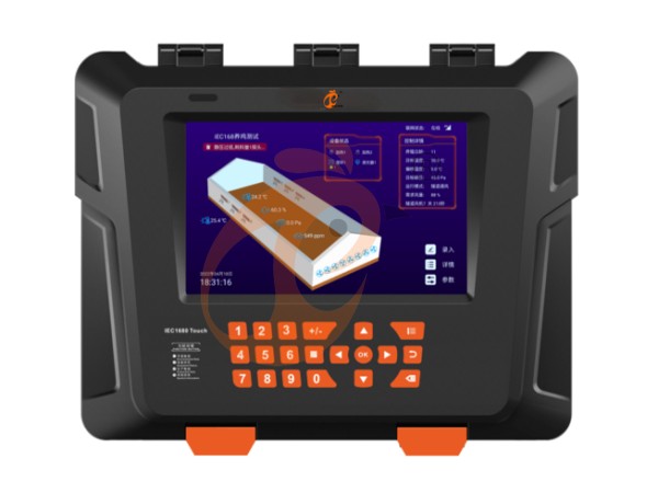 poultry ventilation control system
