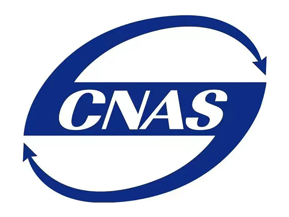 CNAS