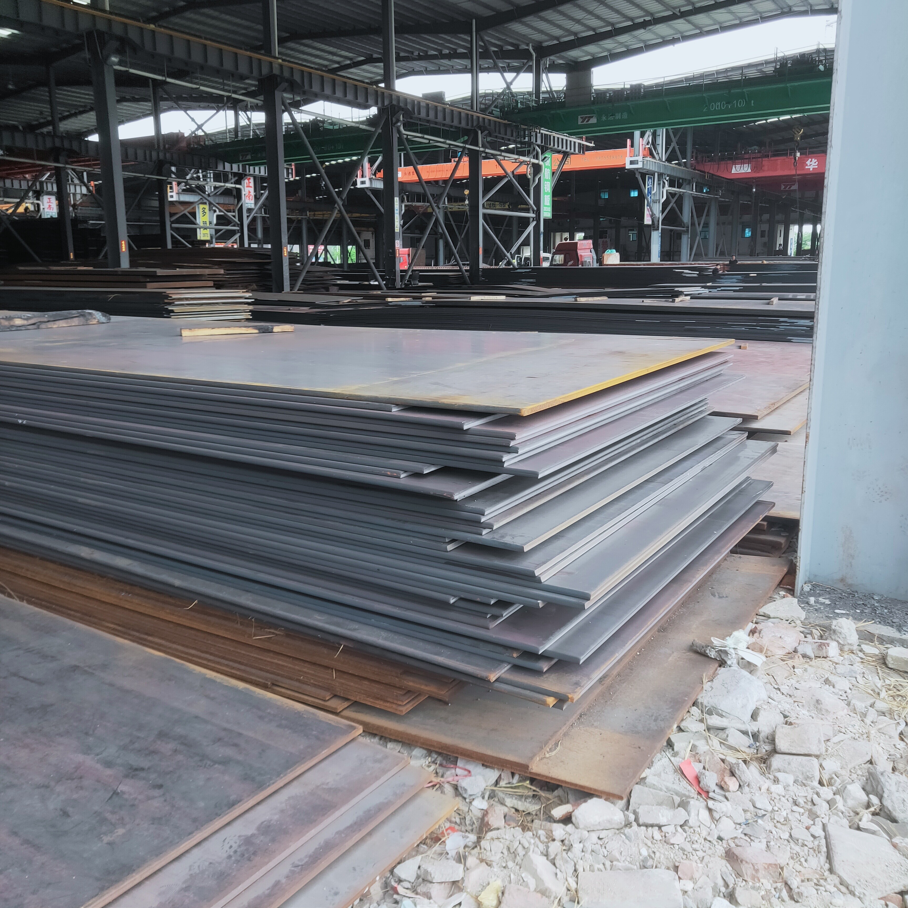 EN10025-2 S235/S275/S355 Carbon Steel Plate
