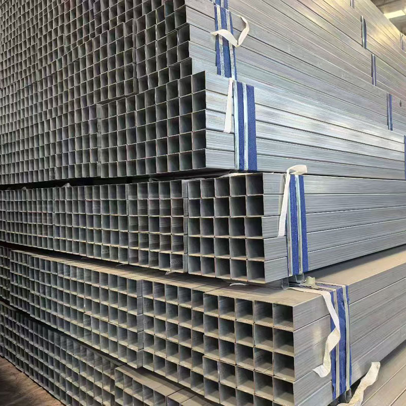 Galvanized Square Tube