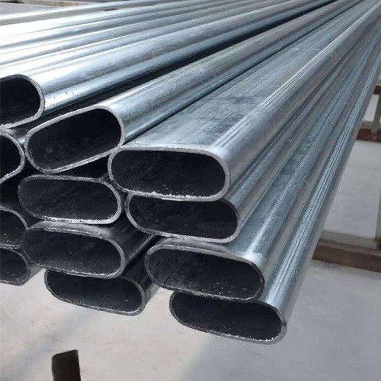 Special-shaped Tube