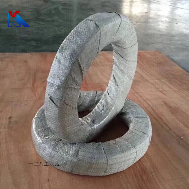 Zinc Wire