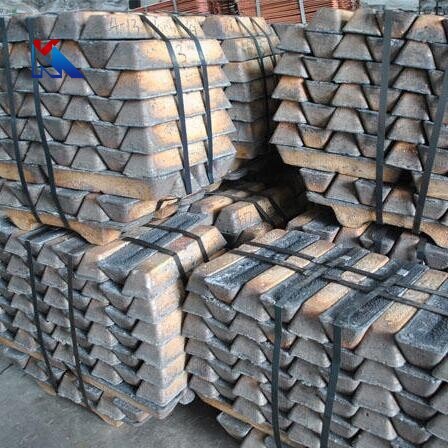 Lead Ingot