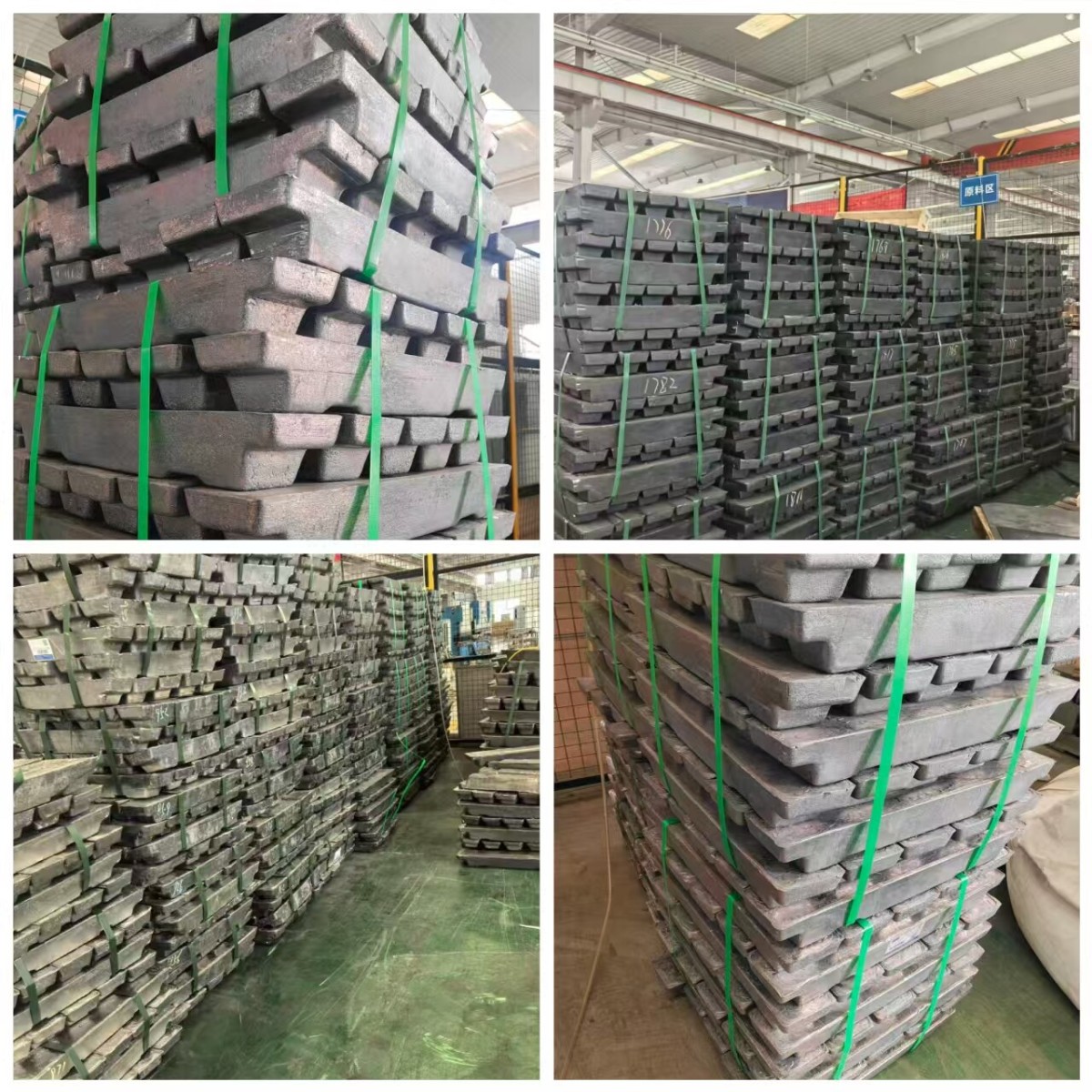 Lead Ingot