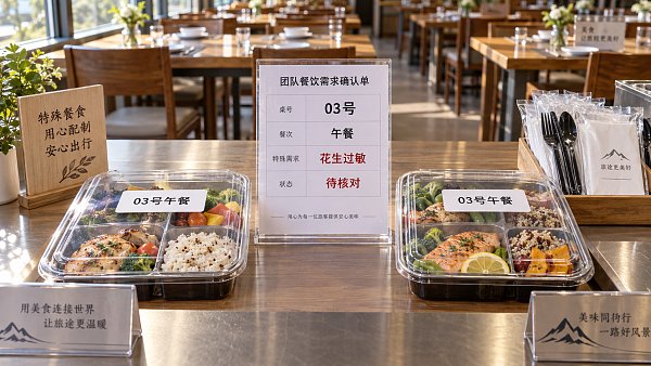How can group meal arrangements avoid overlooking travelers’ dietary restrictions?