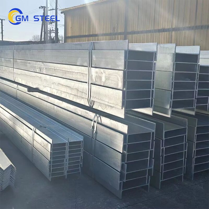 H Beam Building Metal Material Cut Into T bar Steel I Beam Railway Building