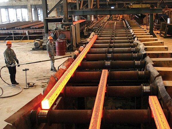 factory