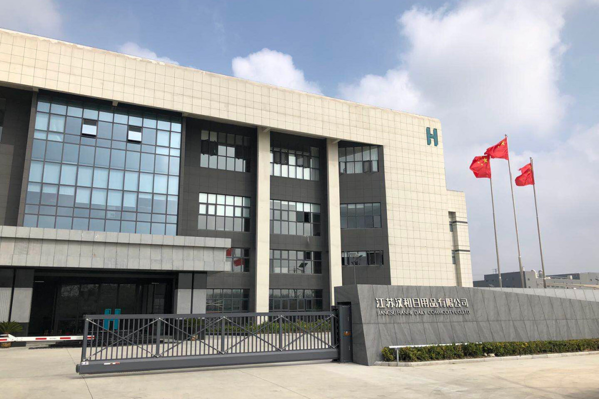7 Jiangsu Hanhe | High quality, environmental protection, brand, conservation, service, innovation