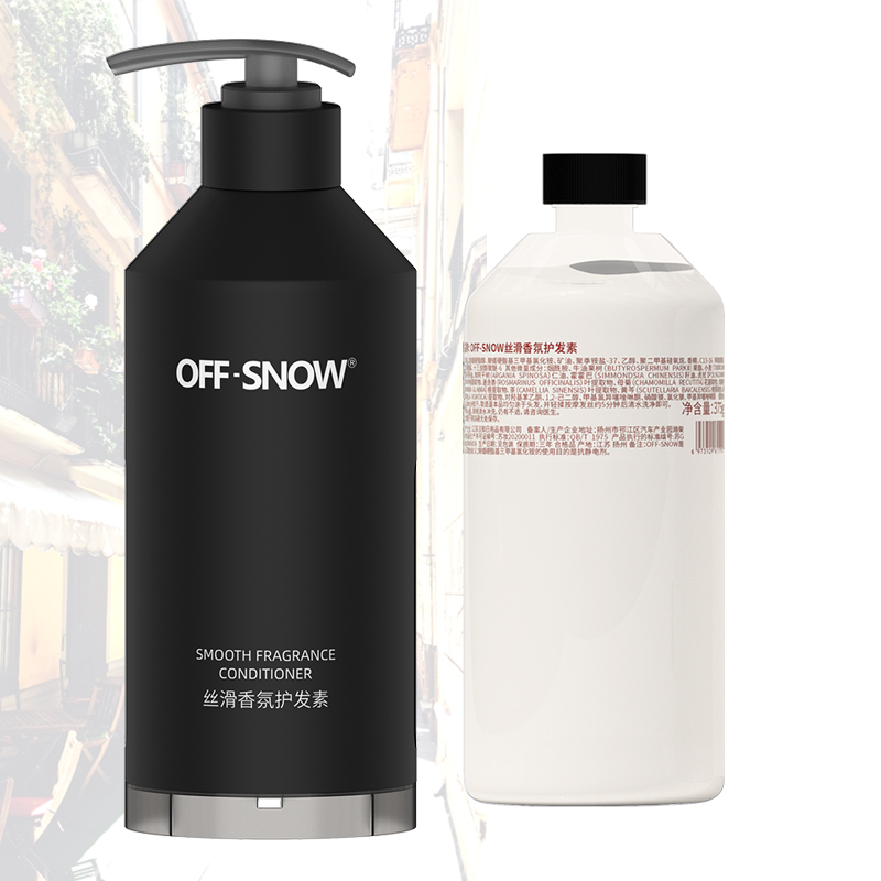 End-to-End Custom Personal Care: Bespoke Packaging & Curated Amenities Kits for Hotel, Spa & Retail Brands