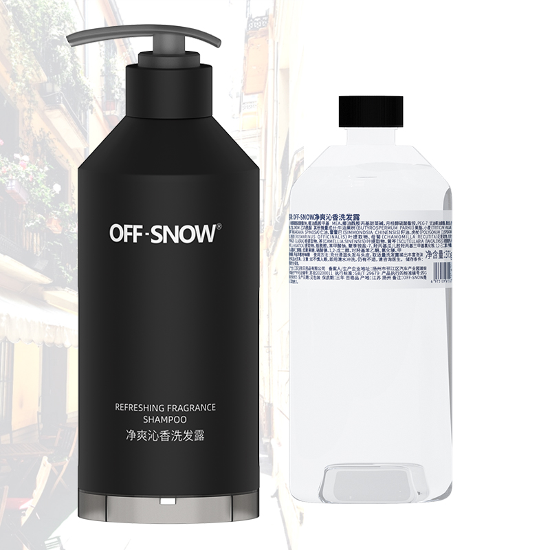 End-to-End Custom Personal Care: Bespoke Packaging & Curated Amenities Kits for Hotel, Spa & Retail Brands