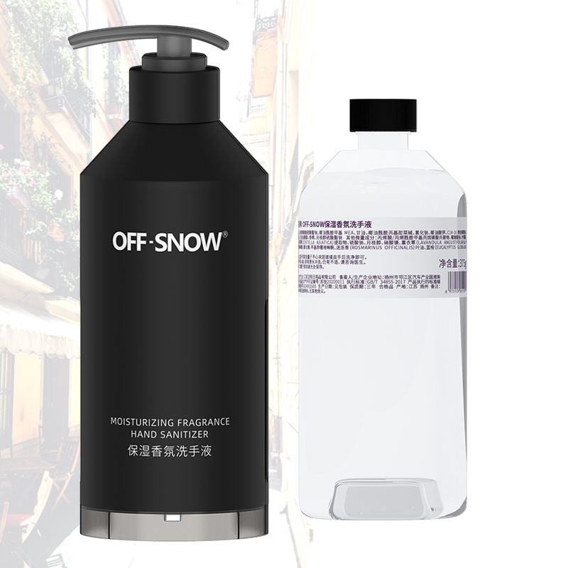 End-to-End Custom Personal Care: Bespoke Packaging & Curated Amenities Kits for Hotel, Spa & Retail Brands