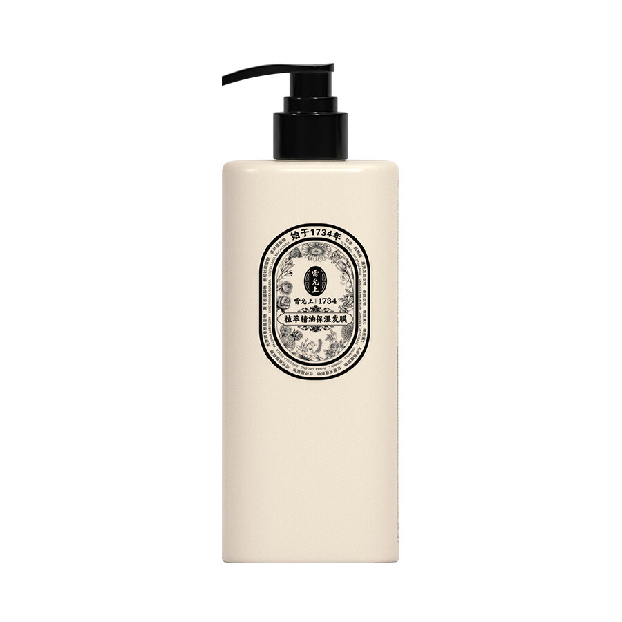 Complete Hotel Guest Amenities Kit, Bulk Custom Personal Care Set Including Body Lotion, Shower Gel & Essentials for Hospitality Supply