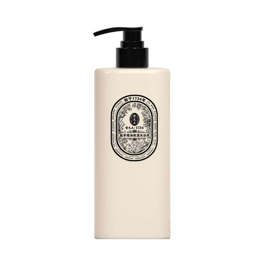 Complete Hotel Guest Amenities Kit, Bulk Custom Personal Care Set Including Body Lotion, Shower Gel & Essentials for Hospitality Supply