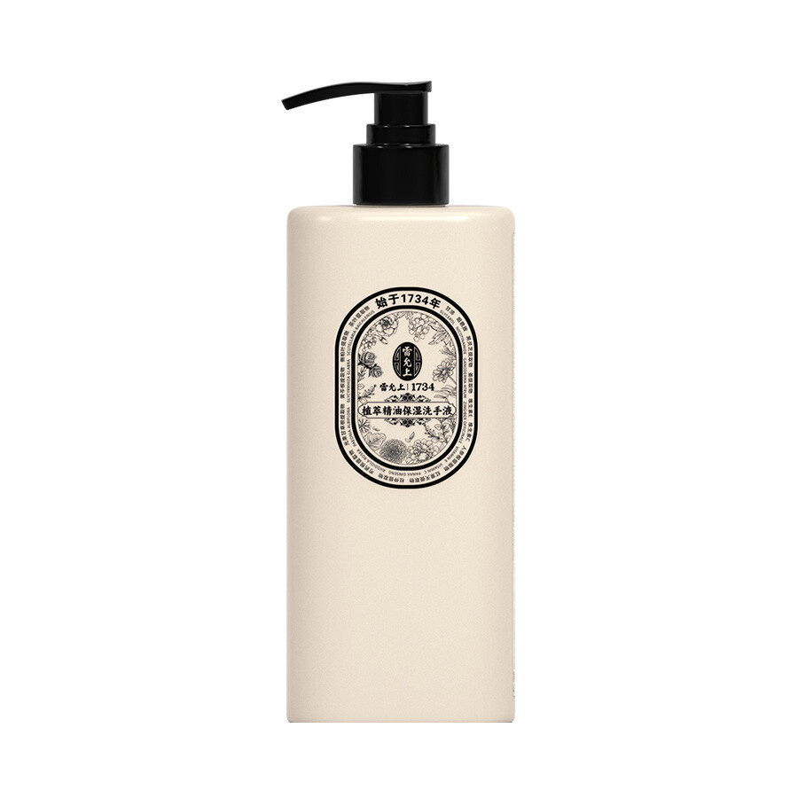 Complete Hotel Guest Amenities Kit, Bulk Custom Personal Care Set Including Body Lotion, Shower Gel & Essentials for Hospitality Supply
