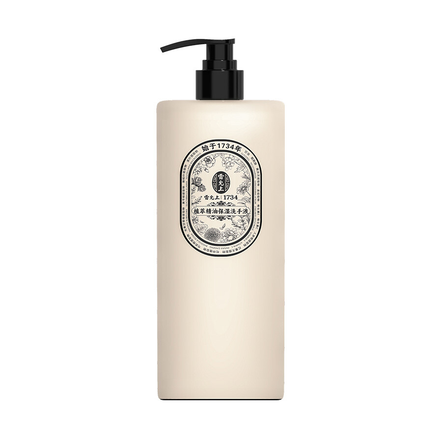 Complete Hotel Guest Amenities Kit, Bulk Custom Personal Care Set Including Body Lotion, Shower Gel & Essentials for Hospitality Supply
