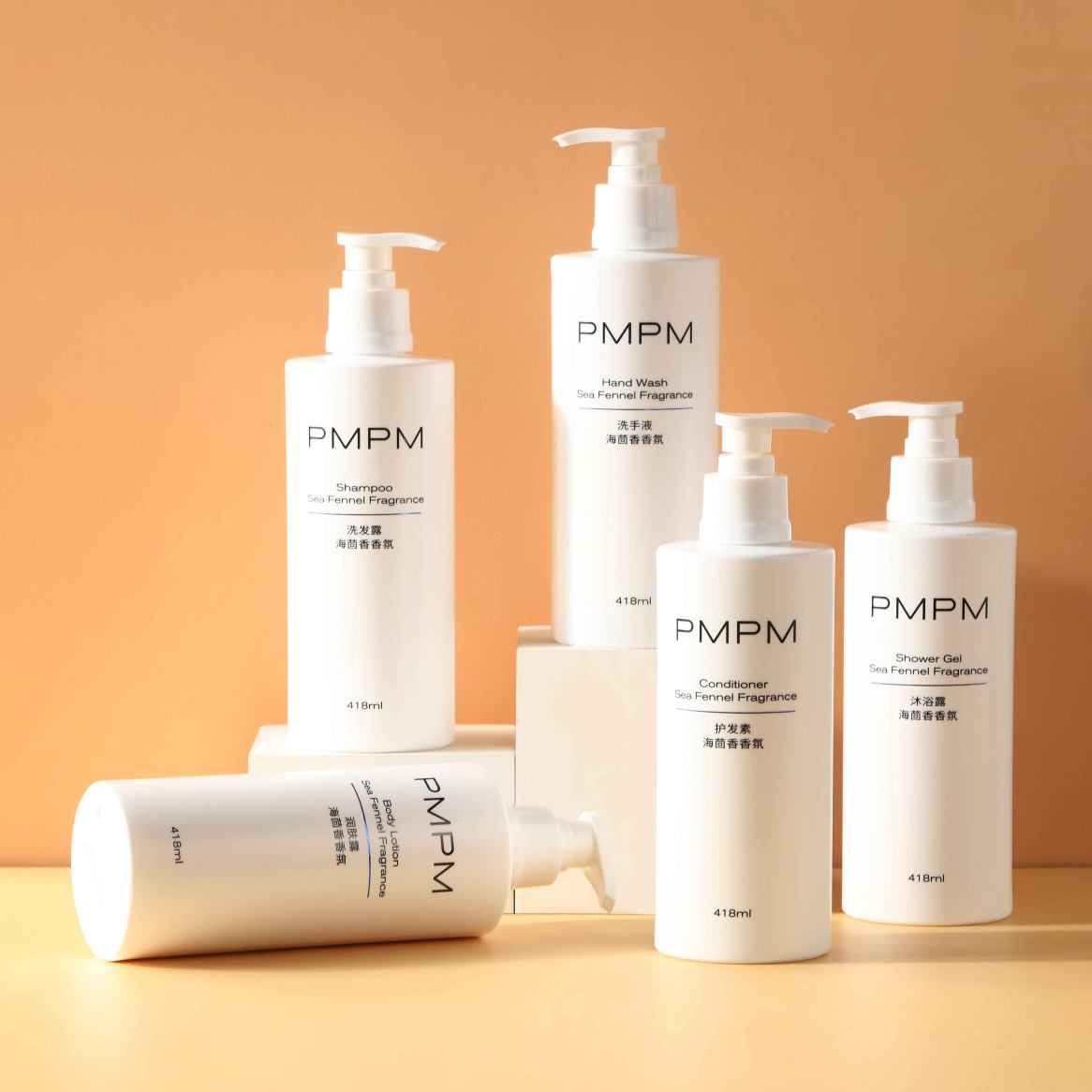 PMPM  Luxury Hospitality Co Branded Hair Care Set with Signature Scent Gentle Daily Shampoo Conditioner for 5 Star Amenities
