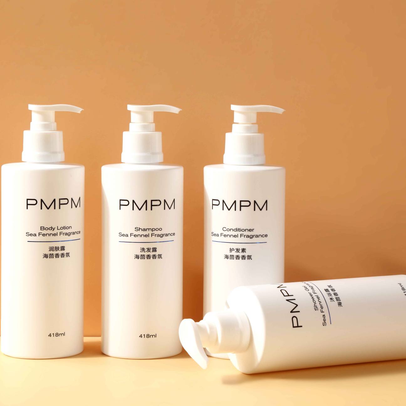 PMPM  Luxury Hospitality Co Branded Hair Care Set with Signature Scent Gentle Daily Shampoo Conditioner for 5 Star Amenities
