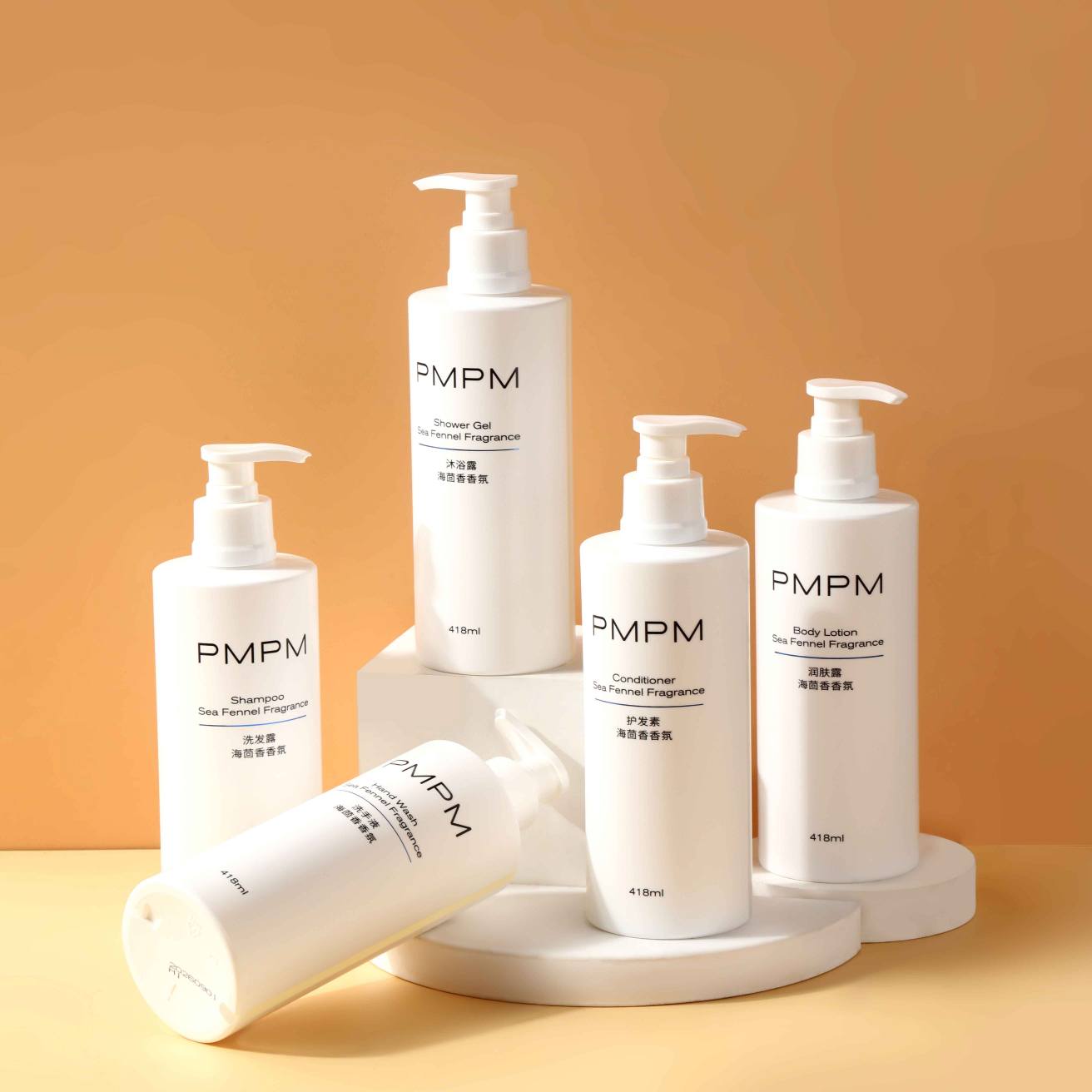 PMPM  Luxury Hospitality Co Branded Hair Care Set with Signature Scent Gentle Daily Shampoo Conditioner for 5 Star Amenities