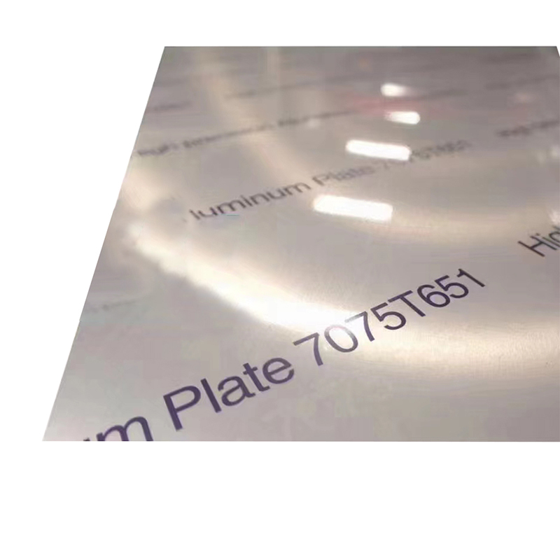 7075 Aluminum Sheet