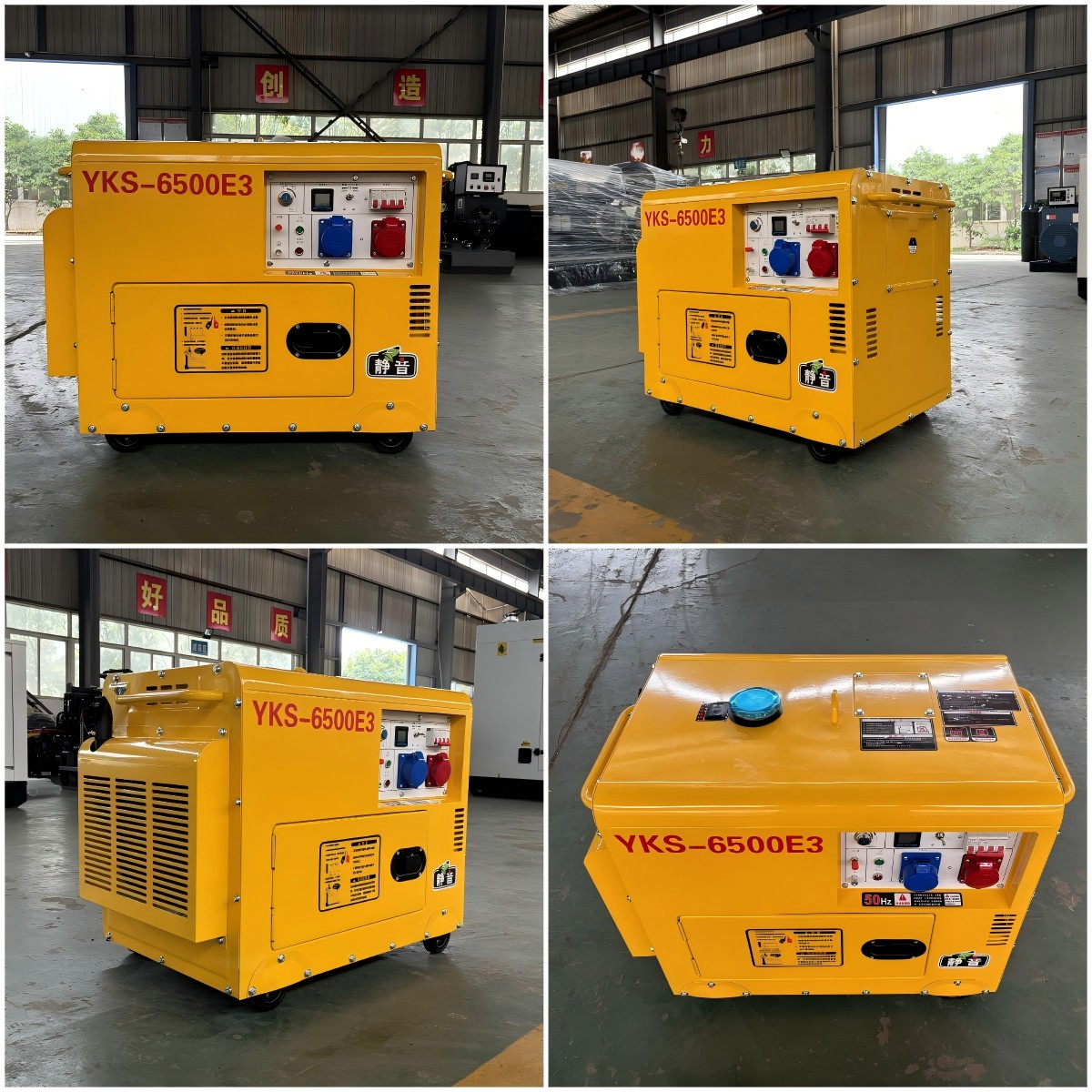 Air-Cooled Silent Box 3-9KW