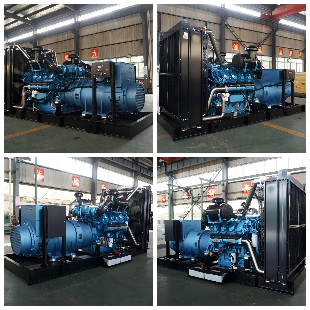 Weichai Diesel Generator Set