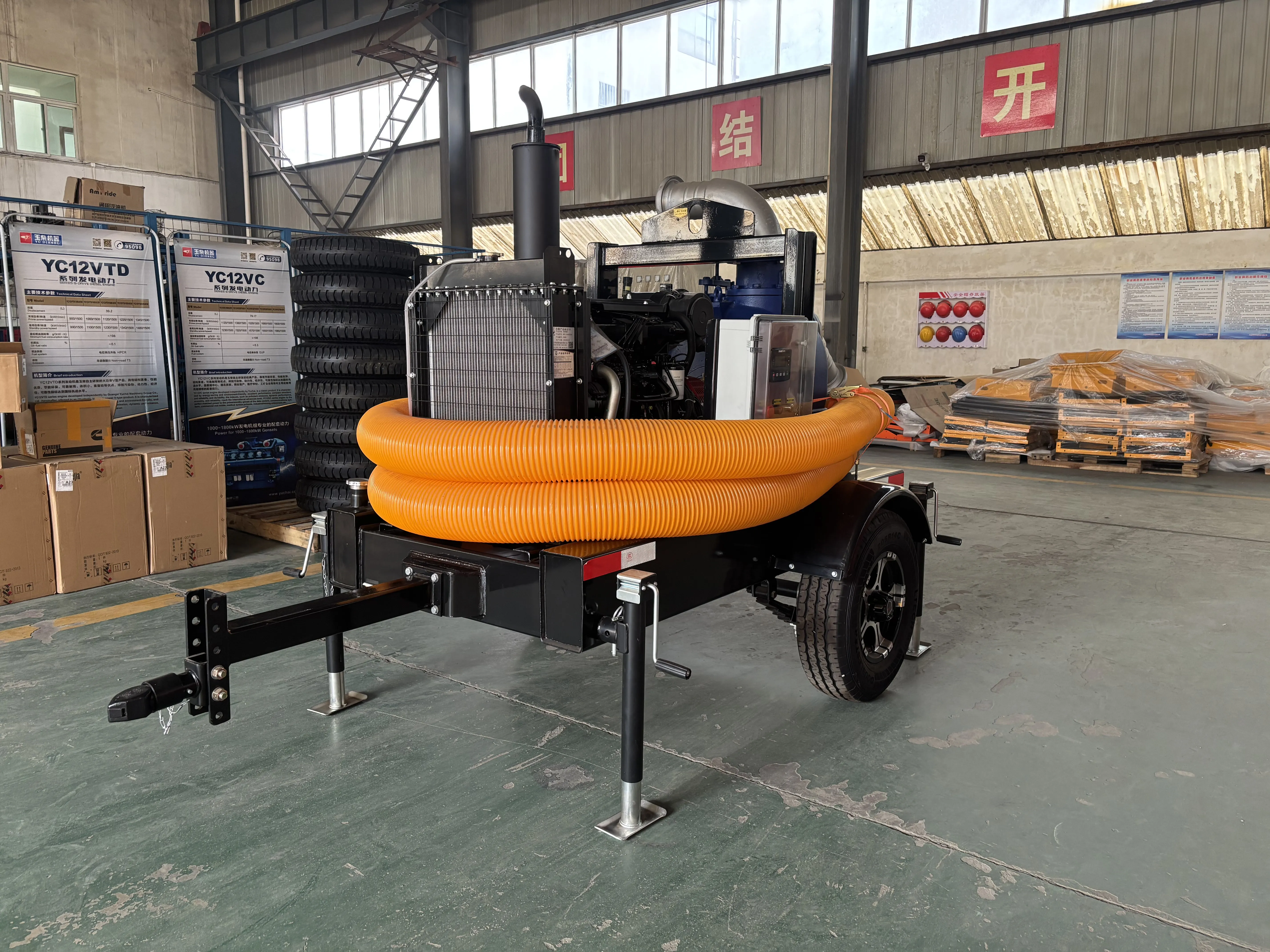 Empower Efficient Sewage Disposal! Weichai-Powered Mobile Self-Priming Sewage Pump Unit Makes a Grand Launch – Multi-Scenario Adaptation for Greater Peace of Mind Empower Efficient Sewage Disposal! Weichai-Powered Mobile Self-Priming Sewage Pump Unit Makes a Grand Launch – Multi-Scenario Adaptation for Greater Peace of Mind
