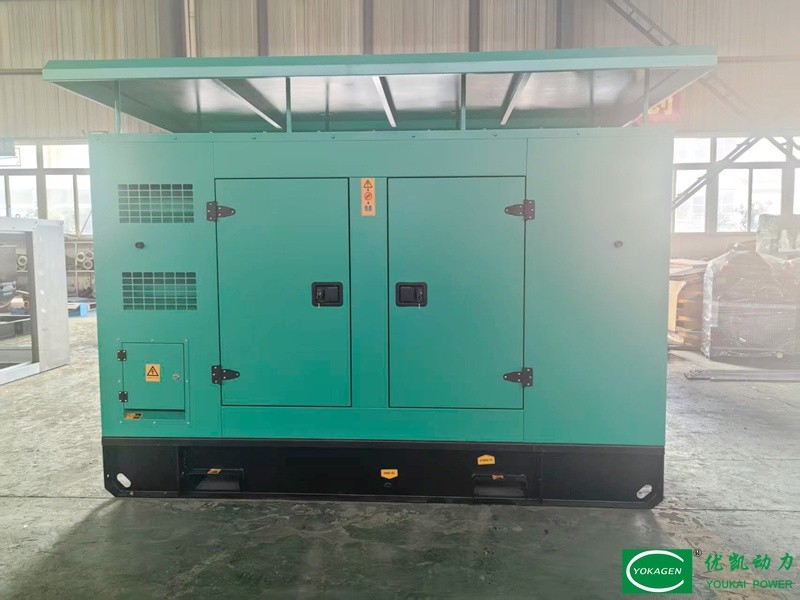 Shipment of Customized 50kW Cummins Weatherproof Silent Generator Completed on Schedule