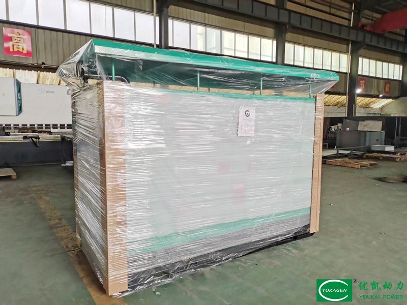Shipment of Customized 50kW Cummins Weatherproof Silent Generator Completed on Schedule