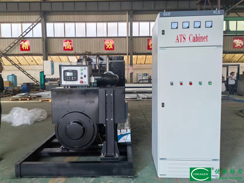 Loading Site | Two Sets of 600KW Complete Generator Units Shipped in Full Container Load
