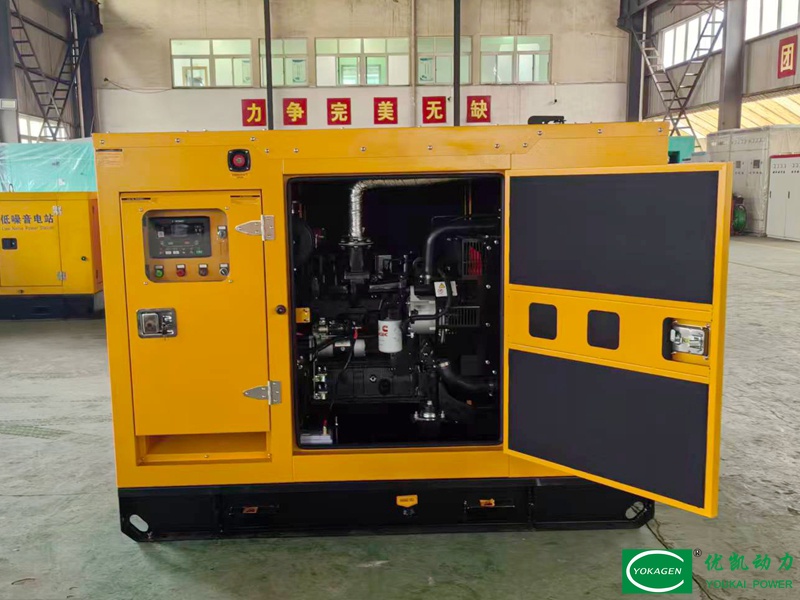 22KW Dongfeng Cummins Generator Sets Finished Production