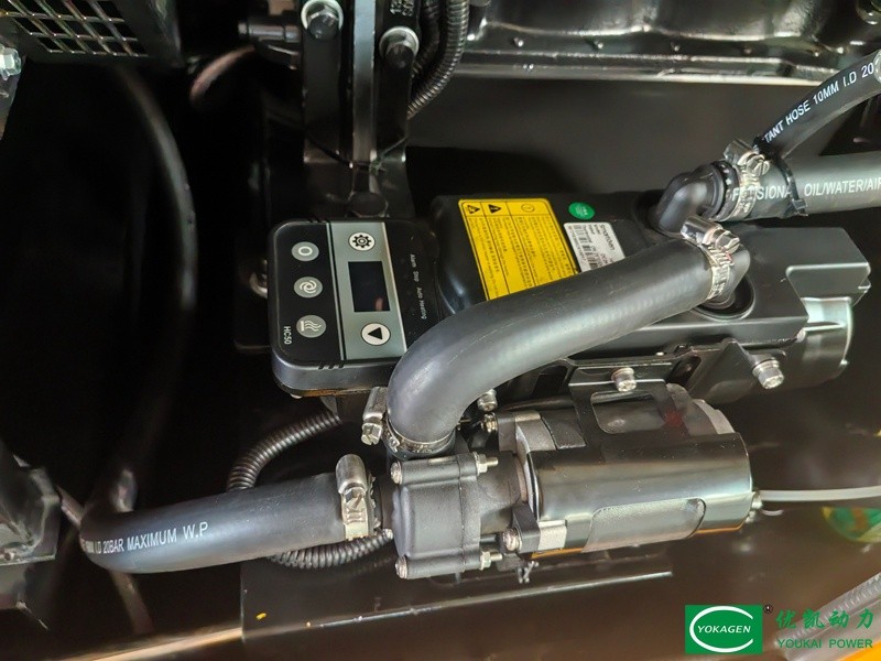 Mobile Trailer Genset with Extreme Cold Field Start Capability